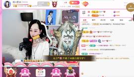 岚☆若冰♂主播照片
