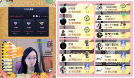 ✦蓝蓝✦休息的图片