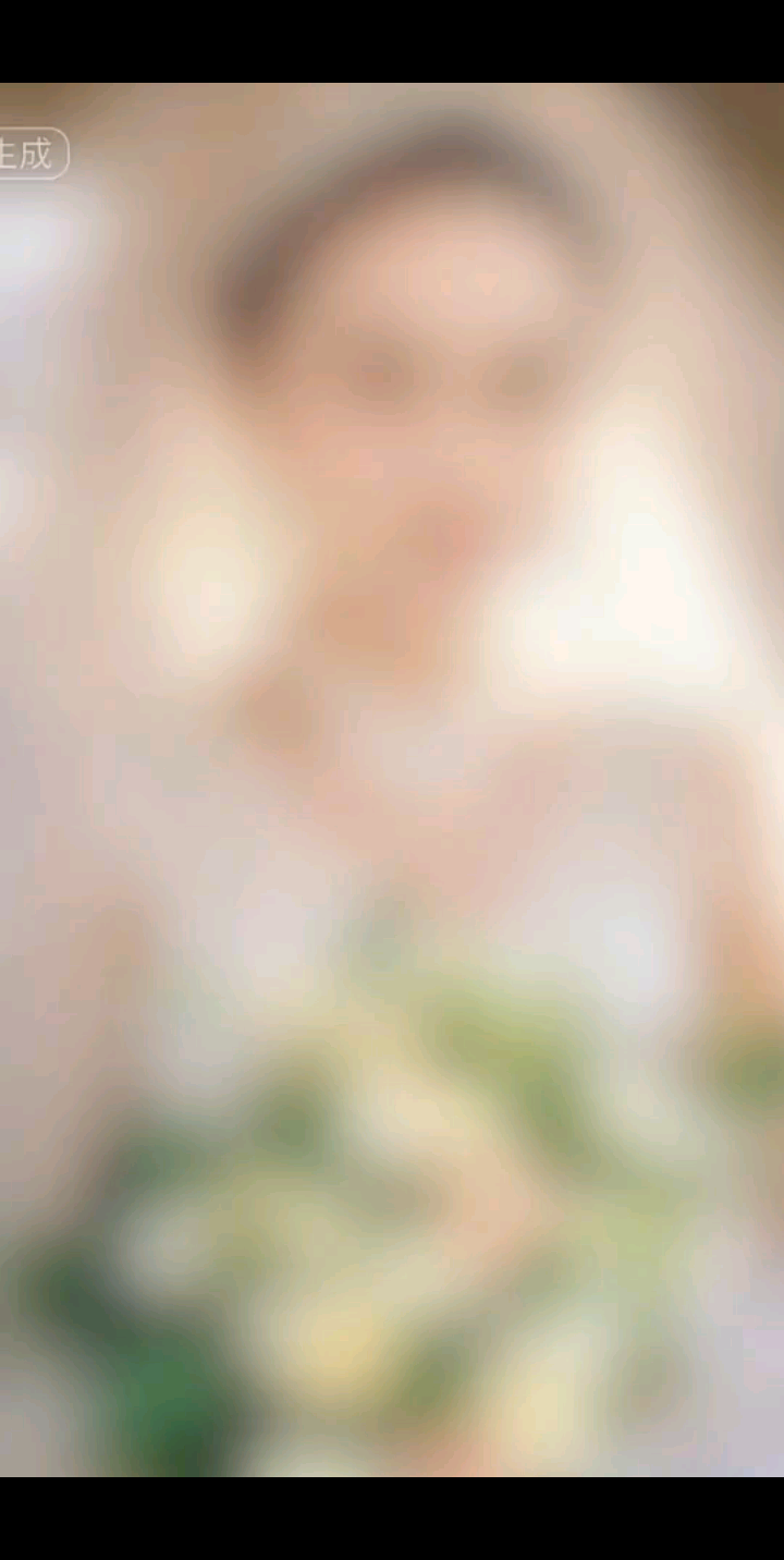 太好看了，太美了真好看