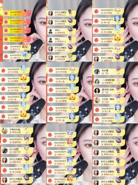筱一✿．休24号见主播照片