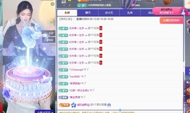 甜豆🍭吉祥物主播照片