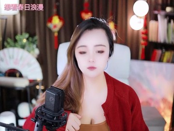 热舞录像