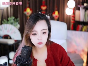 热舞录像
