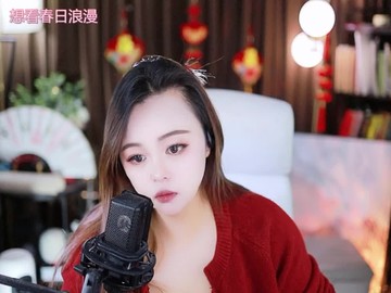 热舞录像