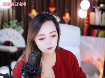 热舞录像