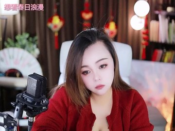 热舞录像
