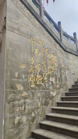 小米酒♫的图片