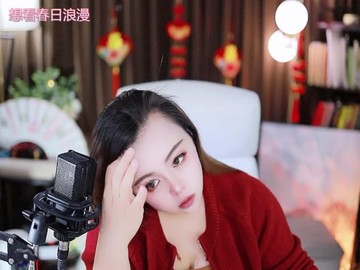 热舞录像