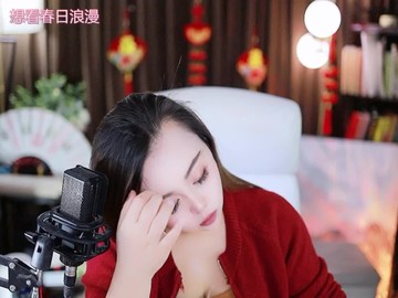 热舞录像