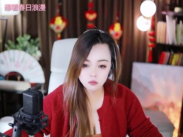 热舞录像