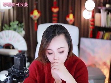 热舞录像