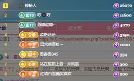 冉冉🍀好运来！的图片