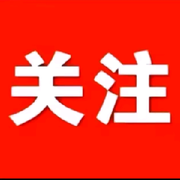??國哥??的頭像
