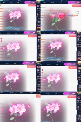 一鹿ღ鹿鹿鹿鹿吖~~的图片