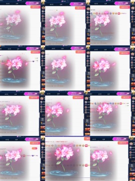 一鹿ღ鹿鹿鹿鹿吖~~的图片