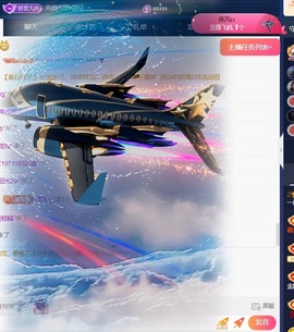 一鹿ღ鹿鹿鹿鹿吖~~的图片