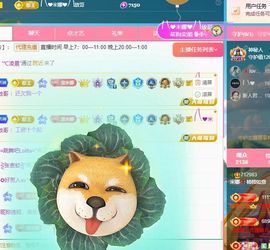 米娜Meena🧸的图片