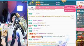 小甜贪财好色💕主播照片