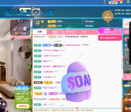 聆听~有个二十冠的梦主播照片