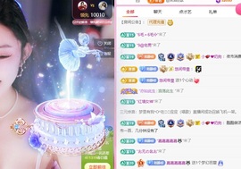 大静静😘要开心的图片
