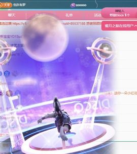 冉冉🍀好运来！的图片