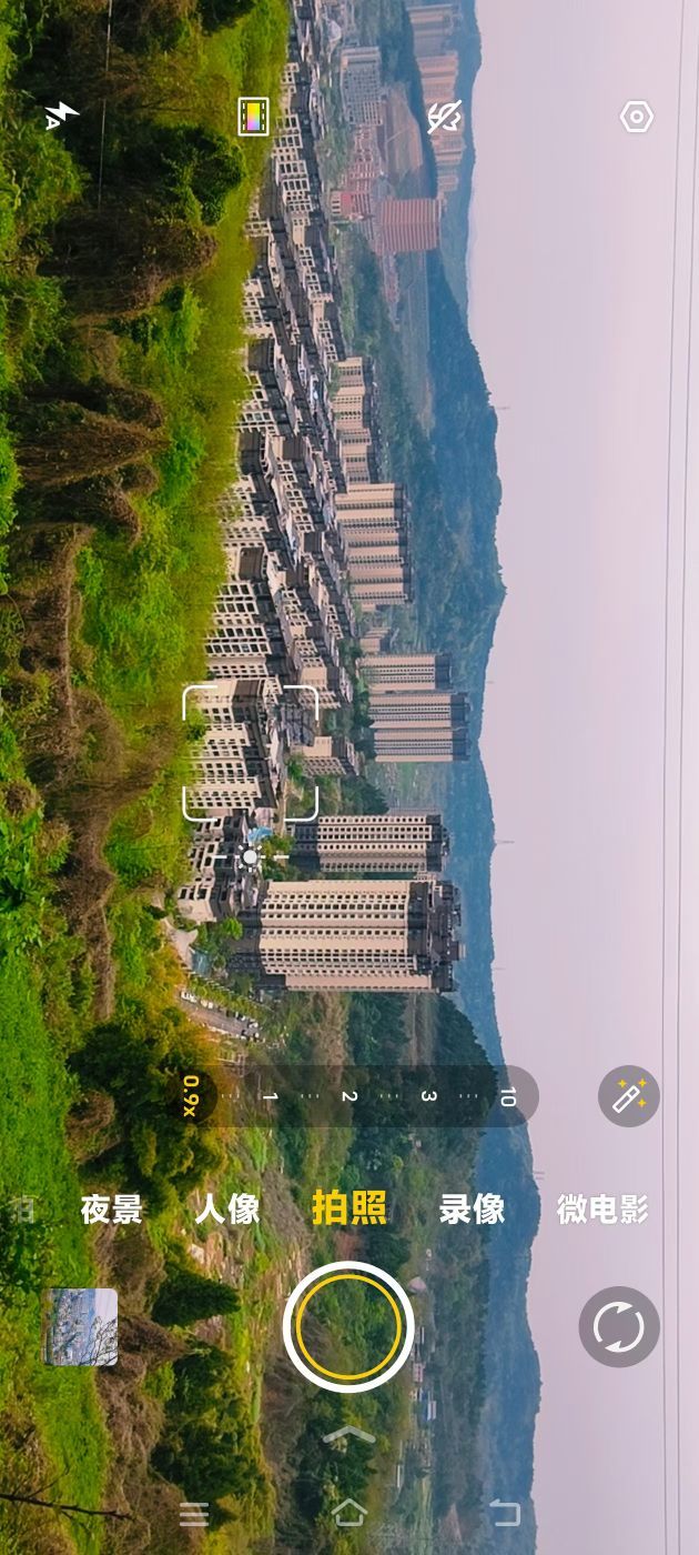 妞妞骑行全国的图片