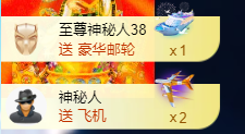 亿宝💞砥砺前行主播照片