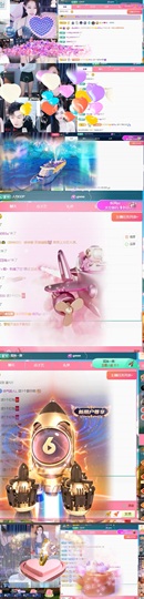 一鹿ღ鹿鹿鹿鹿吖~~的图片