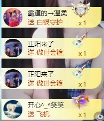 小狐狸迷路了的图片