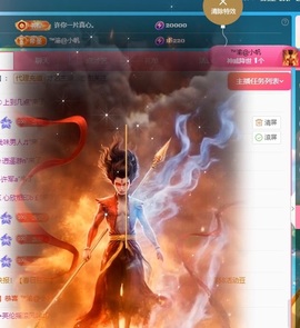 念安🎶安静唱歌主播照片