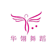仙女华翎舞蹈
