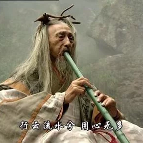 就爱喝⑨兔我好哥们海报