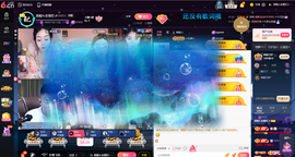 原配⇖9869⇗主播照片