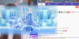 远扬、青青青青青青青主播照片