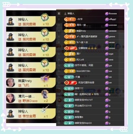 凤凤凤凤凤凤凤凤凤.的图片