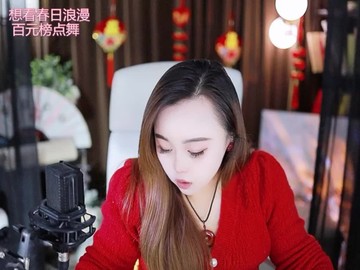 热舞录像