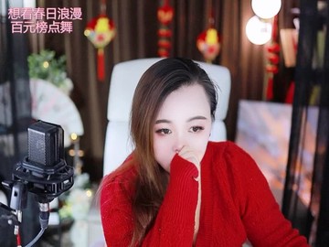 热舞录像