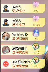 小婷🎤烟嗓☆づ的图片