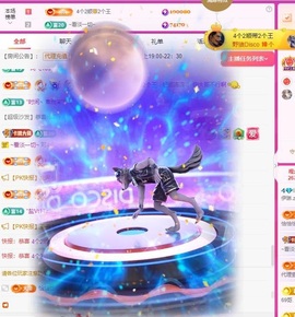 在海边聆听。的图片
