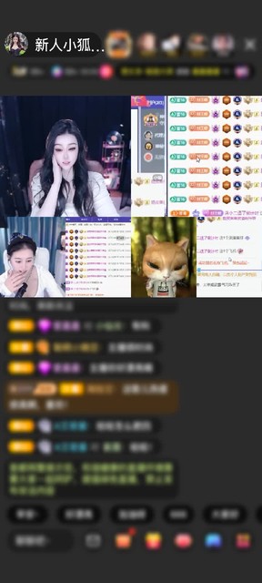 感谢我小二哥哥正儿八经得偏心