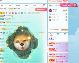 A亮宝充值代理的图片