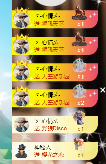 雲紫柔💕唱歌主播照片