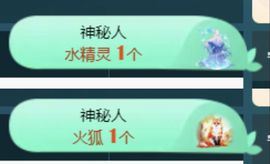金麒麟好运连连🎤主播照片