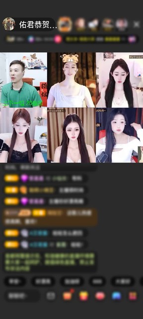 感謝自莜自在??贈送蓬萊仙閣1個