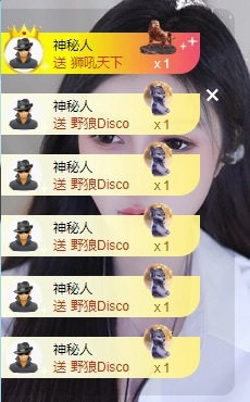 新人小怡求投喂主播图片