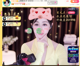 ღ锦鲤来米ꦼ多财多亿的图片