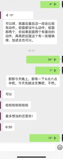 一鹿ღ鹿鹿鹿鹿吖~~的图片
