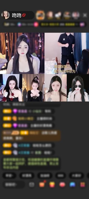 感謝神秘人贈(zèng)送打包春天1個(gè)