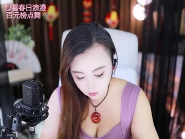 热舞录像