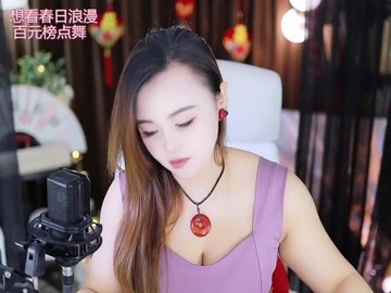 热舞录像